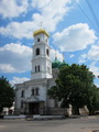 Nizhni Novgorod (Russland)
