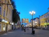 Nizhni Novgorod (Russland)