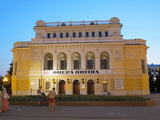 Nizhni Novgorod (Russland)