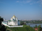 Nizhni Novgorod (Russland)