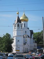 Nizhni Novgorod (Russland)