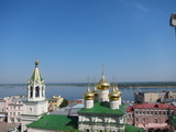 Nizhni Novgorod (Russland)