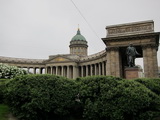St. Petersburg (Russland)